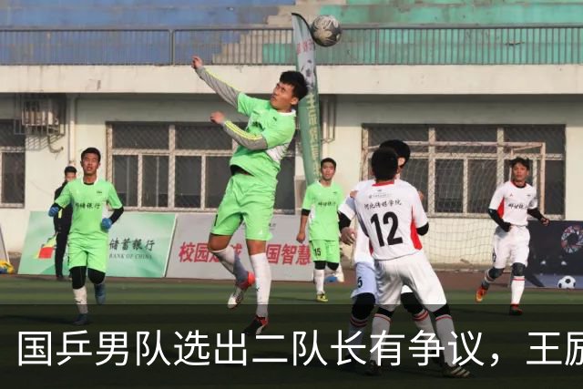 国乒男队选出二队长有争议，王励勤做出新调整，樊振东也笑了